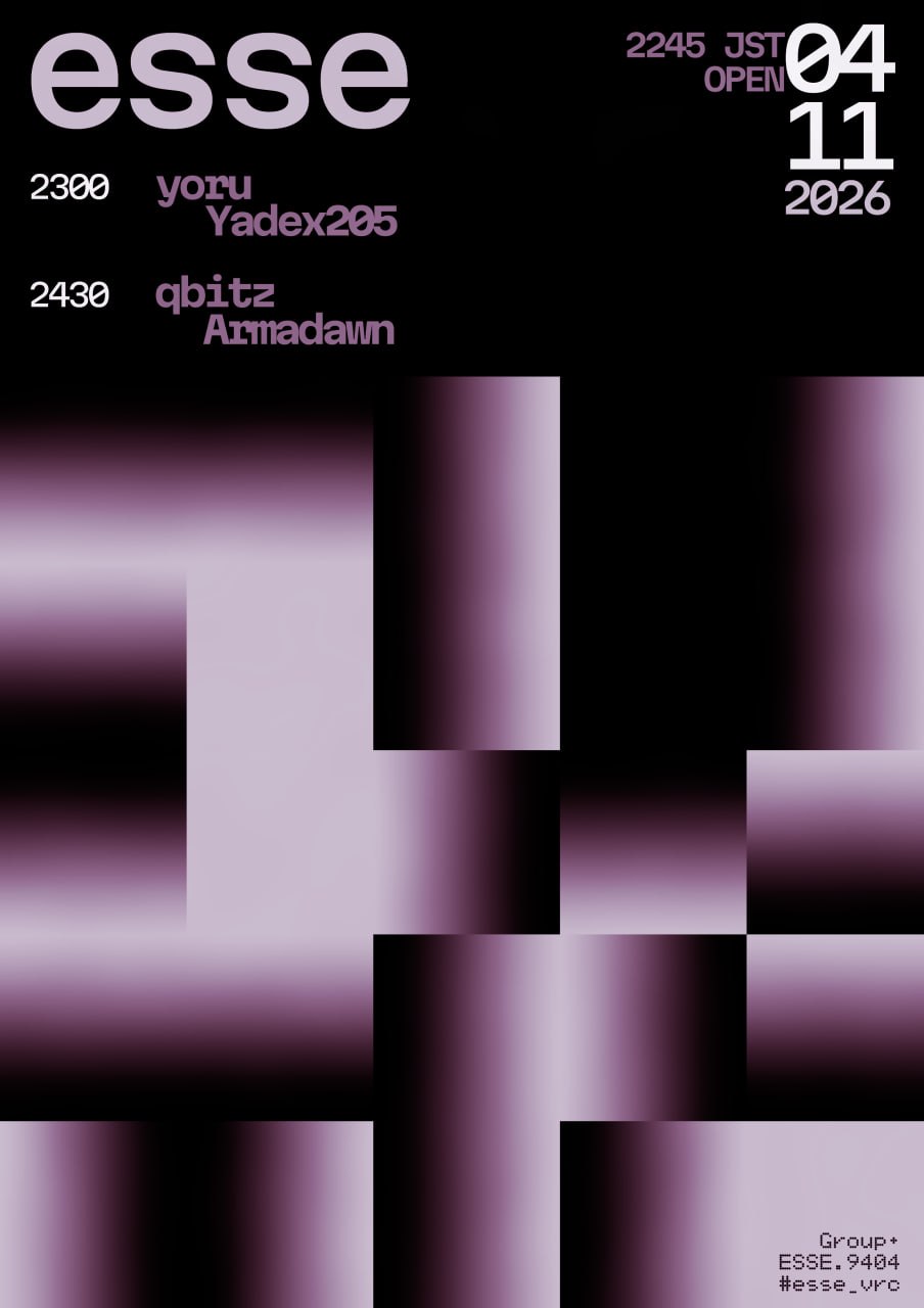 esse 260411 flyer