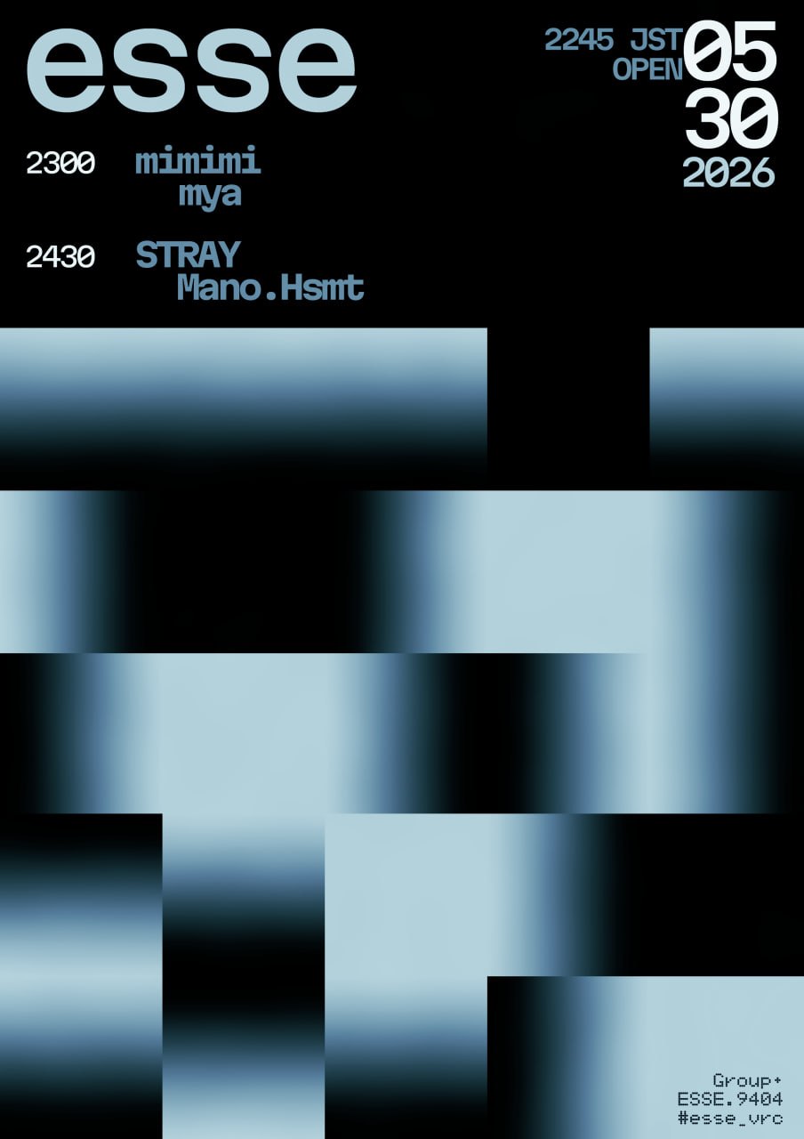 esse 260530 flyer